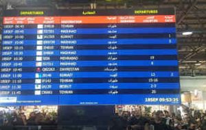 صدور مجوز پرواز فوقالعاده برای بازگرداندن مسافران هواپیمایی معراج صدور مجوز پرواز فوقالعاده برای بازگرداندن مسافران هواپیمایی معراج