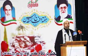 سختی ترویج دستاوردهای دفاع مقدس بر دوش پیشکسوتان جنگ است سختی ترویج دستاوردهای دفاع مقدس بر دوش پیشکسوتان جنگ است