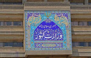 وزارت کشور: مقابله با اغتشاشات برای صیانت از حقوق شهروندی دنبال می شود