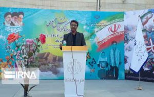 نرخ پوشش تحصیلی در این استان ۹۸ درصد است نرخ پوشش تحصیلی در این استان ۹۸ درصد است