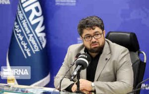 تسویه بخش قابلتوجهی از بدهی تامین اجتماعی به بانکها تسویه بخش قابلتوجهی از بدهی تامین اجتماعی به بانکها