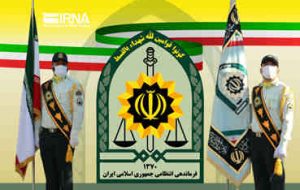 برای حافظان وطن