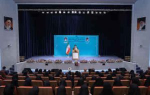 دانشجویان و اساتید اجازه تحقق خیالهای باطل دشمن را در محیط دانشگاه نخواهند داد دانشجویان و اساتید اجازه تحقق خیالهای باطل دشمن را در محیط دانشگاه نخواهند داد