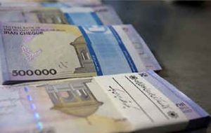حمایت مجلس از لایحه دولت برای افزایش دوباره حقوق کارمندان و بازنشستگان