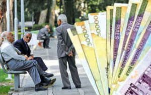 معوقات افزایش حقوق بازنشستگان سایر سطوح از آبان ماه پرداخت میشود معوقات افزایش حقوق بازنشستگان سایر سطوح از آبان ماه پرداخت میشود