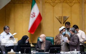 ایرادات شورای نگهبان به «طرح شفافیت قوای سه‌گانه» رفع شد