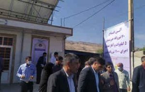 ۴۰ هزار طرح اشتغال نیروگاه خورشیدی مددجویان امسال اجرایی می شود