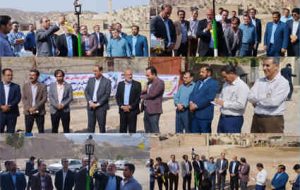 مشعل گاز در روستاهای تختان و آگرهبید دهلران روشن شد مشعل گاز در روستاهای تختان و آگرهبید دهلران روشن شد