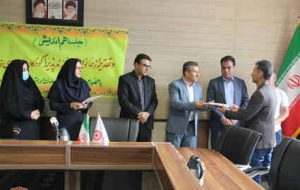 وقتی فراتر از عشق انتخاب میکنی وقتی فراتر از عشق انتخاب میکنی