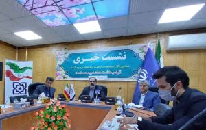 تاسیس صندوق بیماران خاص در سازمان بیمه سلامت