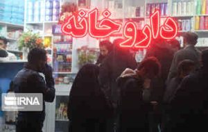 چرا «دارویاری» حریف کمبود نشد؟ چرا «دارویاری» حریف کمبود نشد؟