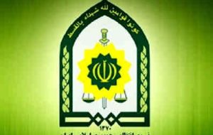 مرکز اطلاع‌رسانی فراجا: پلیس رفتار خشن ماموران خود را تایید نمی‌کند