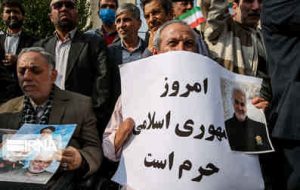 جمهوری اسلامی حرم است و خط قرمز ماست