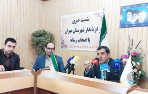 در آینده زائر سرا در مسیر مهران احداث‌ می شود