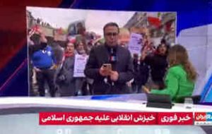مساله ایراناینترنشنال؛ آشوب ۸۰ درصد، اقتصاد و معیشت ۶.۲ درصد مساله ایراناینترنشنال؛ آشوب ۸۰ درصد، اقتصاد و معیشت ۶.۲ درصد