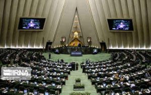 نامه منتسب به رئیس و نمایندگان مجلس در فضای مجازی، جعلی است