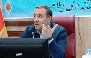 پژوهش پیشران اشتغال و کارآفرینی است پژوهش پیشران اشتغال و کارآفرینی است