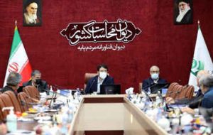 انتقاد از گزارشهای تفریغ بودجه چهار ماهه دیوان محاسبات/ گزارش سالانه دقیقتر است انتقاد از گزارشهای تفریغ بودجه چهار ماهه دیوان محاسبات/ گزارش سالانه دقیقتر است