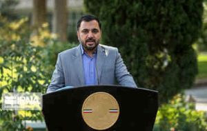 زارعپور: ثبت کسبوکارهای خانگی در پلتفرمها به منزله مجوز کسب است زارعپور: ثبت کسبوکارهای خانگی در پلتفرمها به منزله مجوز کسب است