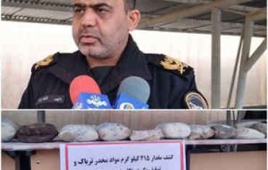۲۱۵ کیلوگرم مواد مخدر در هلیلان کشف شد