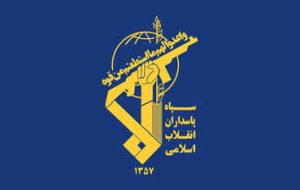 تقویت نیروهای سپاه در شمالغرب کشور/ با تروریست ها قاطعانه برخورد میکنیم تقویت نیروهای سپاه در شمالغرب کشور/ با تروریست ها قاطعانه برخورد میکنیم