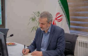 راهبردهای اصلی برنامه‌ریزی و توسعه خدمات پس از فروش کالاهای سرمایه‌ای و بادوام ابلاغ شد