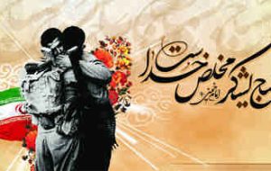 بسیجیان، تاریخ‌سازان قله‌نشین جهاد و جنون