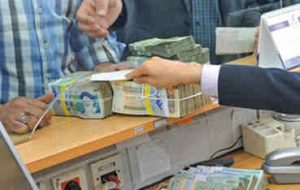رشد ۱۴ درصدی پرداخت تسهیلات بانکها و موسسات اعتباری تا شهریور۱۴۰۱ رشد ۱۴ درصدی پرداخت تسهیلات بانکها و موسسات اعتباری تا شهریور۱۴۰۱