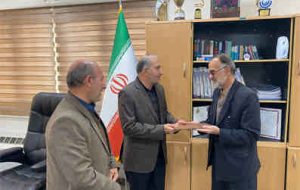 آبفای استان ایلام دستگاه برتر در اقامه نماز شناخته شد آبفای استان ایلام دستگاه برتر در اقامه نماز شناخته شد