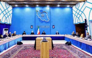 دستور رئیسی برای شناسایی مهمترین چالشها توسط شورای عالی انقلاب فرهنگی دستور رئیسی برای شناسایی مهمترین چالشها توسط شورای عالی انقلاب فرهنگی