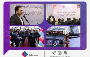 یزدان‌دوست تاکید کرد: تلاش در جهت استقرار بهترین و سریع ترین خدمات