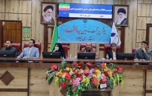محدودیت های تولید در صنایع پایین دست پتروشیمی باید برداشته شود محدودیت های تولید در صنایع پایین دست پتروشیمی باید برداشته شود