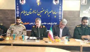 شهدای گمنام در محل شکل گیری آشوب ها تشییع شوند شهدای گمنام در محل شکل گیری آشوب ها تشییع شوند