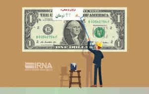 اقدامات مثبتی برای غلبه بر بحران‌های اقتصادی انجام شد/ اصلاح ارز ترجیحی اقدام شجاعانه‌ای بود
