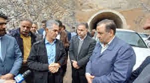 استاندار ایلام: عزم دولت بهرهبرداری از تونل کبیرکوه در سال ۱۴۰۲ است استاندار ایلام: عزم دولت بهرهبرداری از تونل کبیرکوه در سال ۱۴۰۲ است