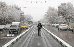 تشدید فعالیت سامانه بارشی در قزوین، البرز، تهران، مرکزی و قم/ پیش‌بینی کاهش دما تا پایان هفته