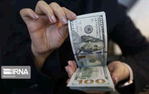 تامین ارز واردات کالاها و خدمات مورد نیاز کشور از طریق سامانه نیما