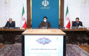 تصمیمات ستاد هماهنگی اقتصادی برای رفع موانع مدیریت بانک مرکزی در برخورد با پولشویی