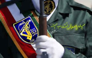 واکنش جبهه پایداری به اقدام پارلمان اروپا علیه سپاه پاسداران واکنش جبهه پایداری به اقدام پارلمان اروپا علیه سپاه پاسداران