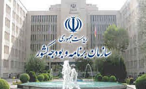 کاهش ۷درصدی مالیات تولید در سال آینده/ سهم درآمدهای مالیاتی در بودجه به ۴۲ درصد رسید
