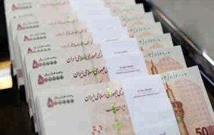 علت واریز بیش از ۴۰ هزار میلیارد تومان به حساب شهروند شاهرودی در دست پیگیری است