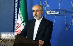در حمایت از سپاه پاسداران هیچگونه تردیدی به خود راه نخواهیم داد در حمایت از سپاه پاسداران هیچگونه تردیدی به خود راه نخواهیم داد