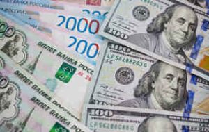 ارز در سرفصل تأمین نیازهای ضروری در پنج بانک دولتی عرضه می‌شود