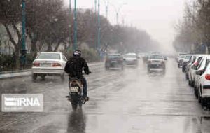 بارش باران در استان‌های جنوبی کشور