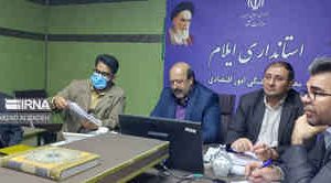 پرداخت پنج هزار و ۳۶۰ میلیارد ریال تسهیلات تبصره ۱۶ در ایلام