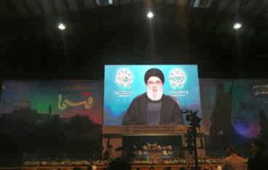 سیدحسن نصرالله:شهید سلیمانی حلقه اتصال محور مقاومت بود/مقابله حاجقاسم با طرح«خاورمیانه جدید» سیدحسن نصرالله:شهید سلیمانی حلقه اتصال محور مقاومت بود/مقابله حاجقاسم با طرح«خاورمیانه جدید»