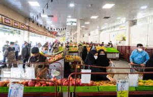 میدانگاه میوه و تره بار ایلام در یک قدمی احداث