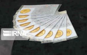سکه در قیمت ۲۰ میلیون تومان درجا زد