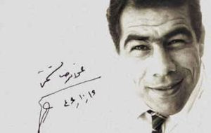 فاتح جاودانه تاریخ