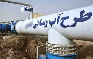 ۲۰ طرح آبرسانی به همت بسیج سازندگی دهلران در حال اجراست